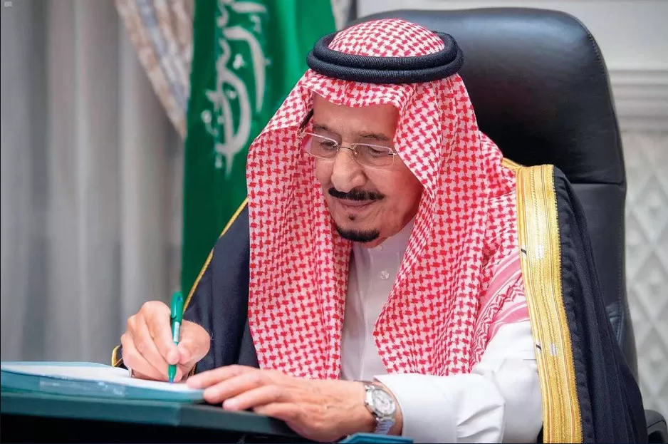 مدار الساعة,أخبار عربية ودولية,الديوان الملكي,الملك سلمان