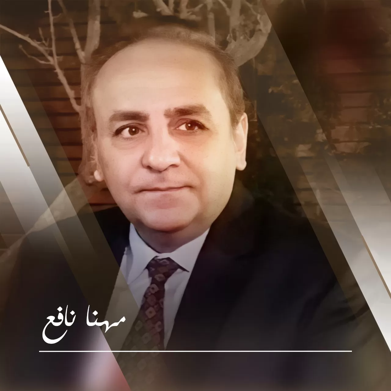 مدار الساعة,مقالات,كورونا