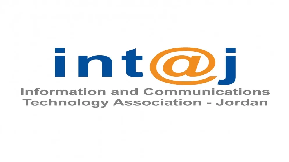 مدار الساعة,مناسبات أردنية,وزير الاقتصاد الرقمي والريادة,وزارة الاقتصاد الرقمي والريادة,وزارة الاقتصاد الرقمي,سلطنة عمان,شركة زين الأردن,البحر الميت