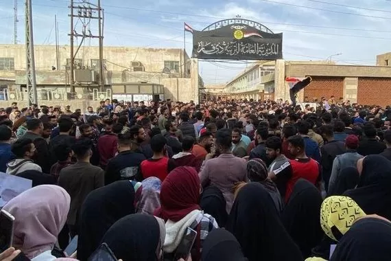مدار الساعة,أخبار خفيفة ومنوعة,عيد الفطر