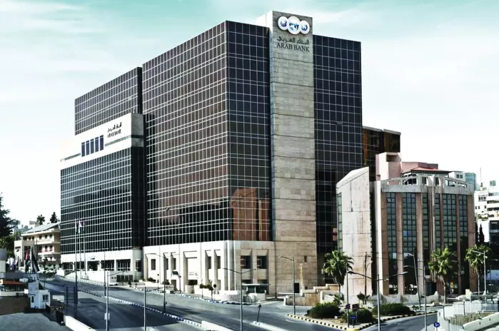 مدار الساعة,أخبار اقتصادية,مناسبات أردنية,الهيئة الخيرية الأردنية الهاشمية,صندوق المعونة الوطنية,عيد الفطر,البنك العربي,التنمية المستدامة