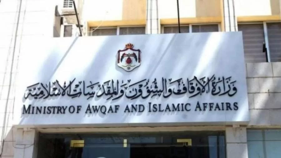 مدار الساعة,أخبار الأردن,اخبار الاردن,المسجد الأقصى