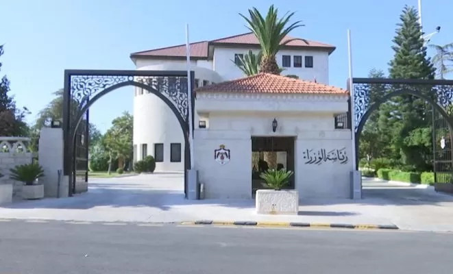 مدار الساعة,أخبار الأردن,اخبار الاردن