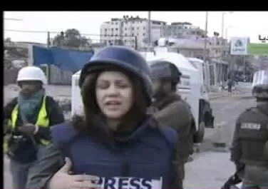 مدار الساعة,Video,فيديو,أخبار خفيفة ومنوعة,وزارة الصحة