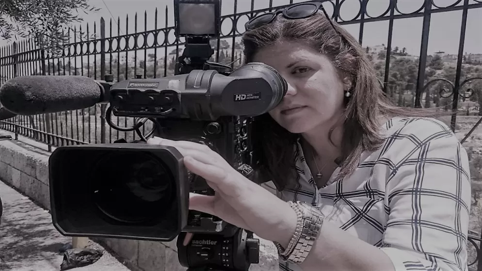 مدار الساعة,أخبار عربية ودولية,وزارة الخارجية,الضفة الغربية