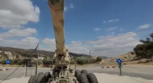 مدار الساعة,Video,فيديو,أخبار الأردن,اخبار الاردن