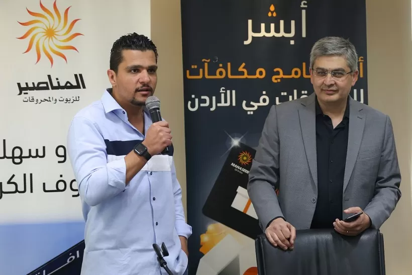 مدار الساعة,أخبار اقتصادية,وزارة الصناعة والتجارة,وزارة الصناعة,مواقع التواصل الاجتماعي