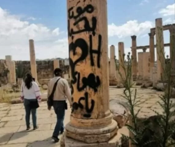 مدار الساعة,أخبار الأردن,اخبار الاردن
