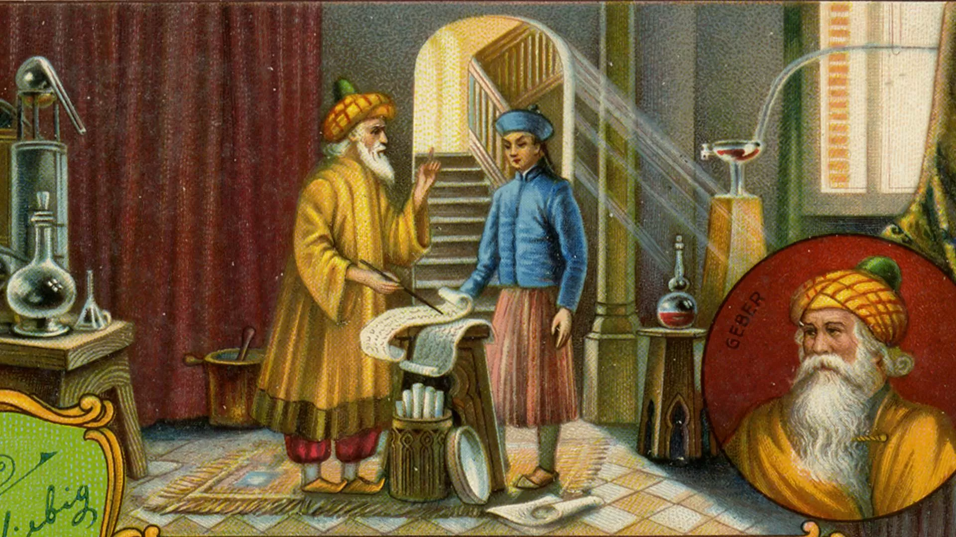 مدار الساعة,أخبار ثقافية