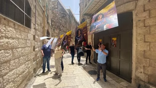 مدار الساعة,أخبار خفيفة ومنوعة