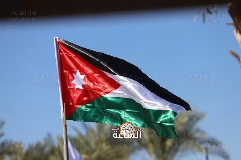 مدار الساعة,أخبار الأردن,اخبار الاردن,عيد الأضحى,عطلة رسمية