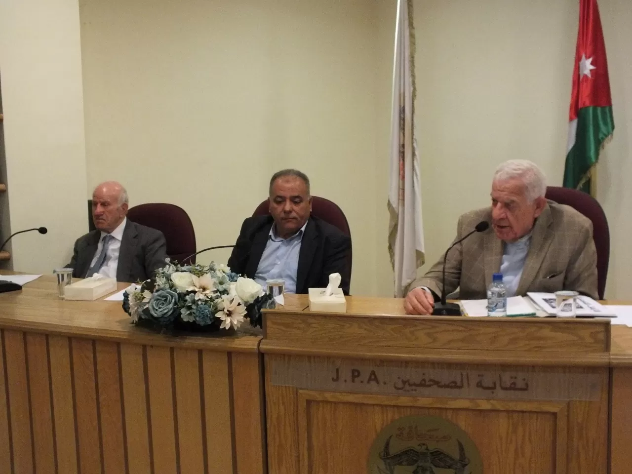 مدار الساعة,أخبار الأردن,اخبار الاردن,نقابة الصحفيين الأردنيين