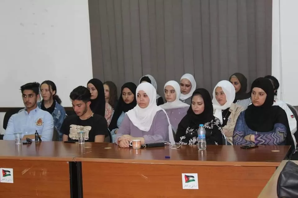 مدار الساعة,مناسبات أردنية,الملك عبدالله الثاني,وزارة الثقافة,وسائل التواصل الاجتماعي,مواقع التواصل الاجتماعي