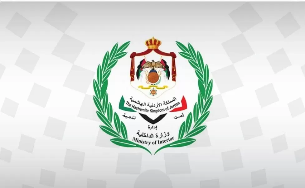 مدار الساعة,أخبار الأردن,اخبار الاردن,وزير الصحة,الدكتور فراس الهواري,الدكتور عبدالرزاق عربيات,كورونا,عبدالرزاق عربيات,الملك عبدالله الثاني,وزارة الصحة,وزارة الداخلية,مجلس النواب,هيئة تنشيط السياحة,المستشفيات الخاصة,وزارة السياحة