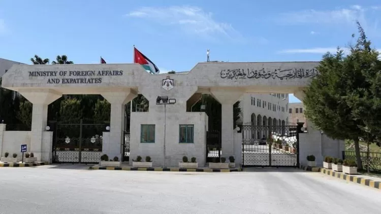مدار الساعة,أخبار الأردن,اخبار الاردن,وزارة الخارجية وشؤون المغتربين,وزارة الخارجية,مواقع التواصل الاجتماعي