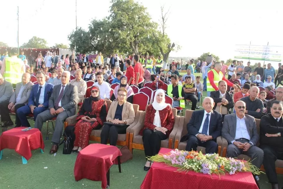 مدار الساعة,مناسبات أردنية,جامعة البترا,جامعة اليرموك