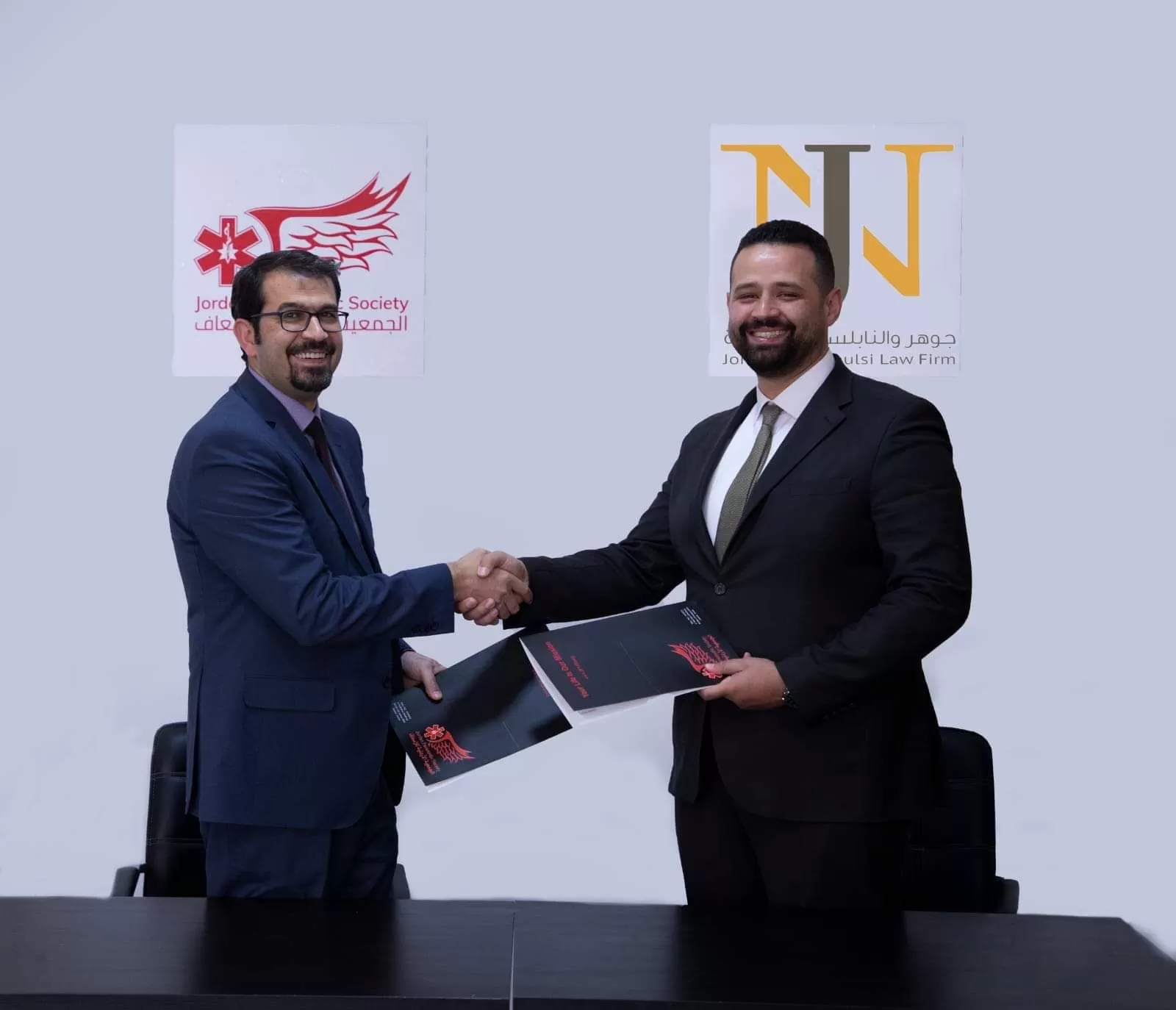 مدار الساعة,مناسبات أردنية