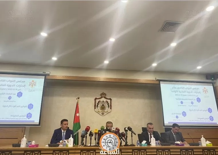 مدار الساعة,أخبار الأردن,اخبار الاردن,الملك عبد الله الثاني,كورونا,مجلس النواب,ديوان المحاسبة,وسائل التواصل الاجتماعي,الجيش العربي