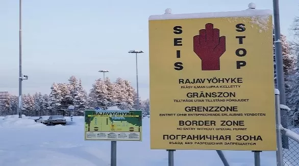 مدار الساعة,أخبار عربية ودولية