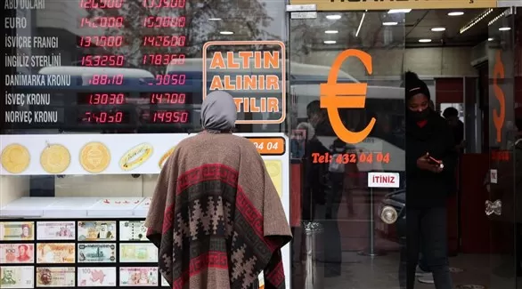 مدار الساعة,أخبار اقتصادية