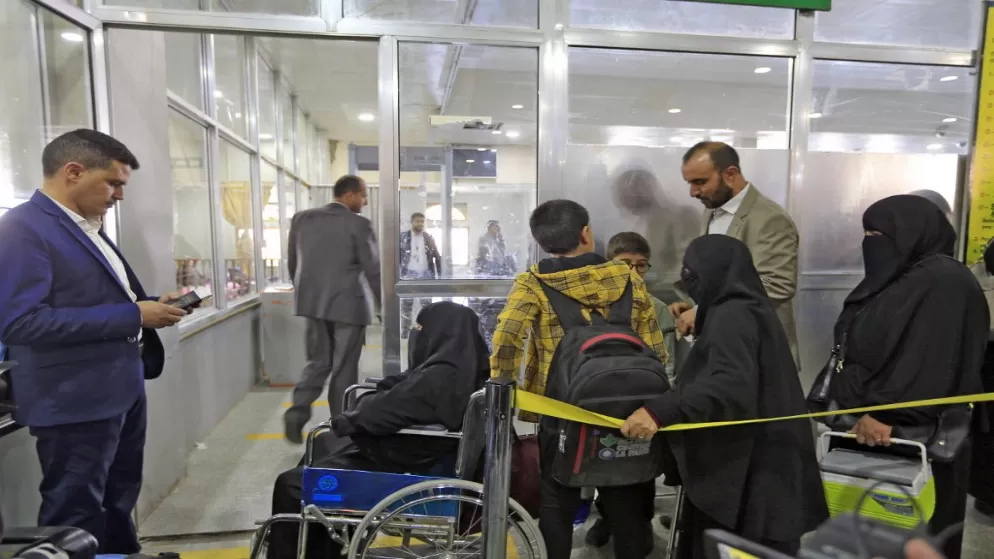 مدار الساعة,أخبار الأردن,اخبار الاردن,وزارة الخارجية