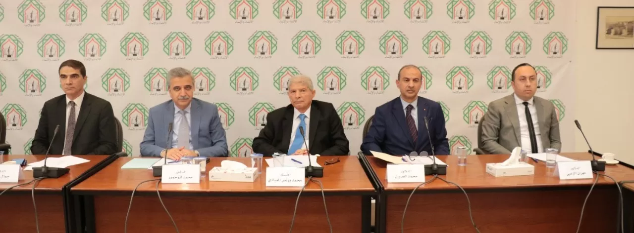 مدار الساعة,أخبار الجامعات الأردنية,المملكة الأردنية الهاشمية,الملك المؤسس,جامعة البترا,الجيش العربي