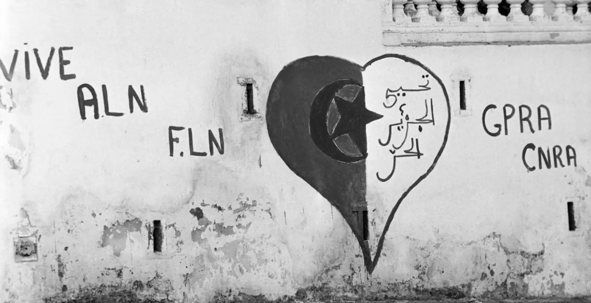 مدار الساعة,أخبار ثقافية