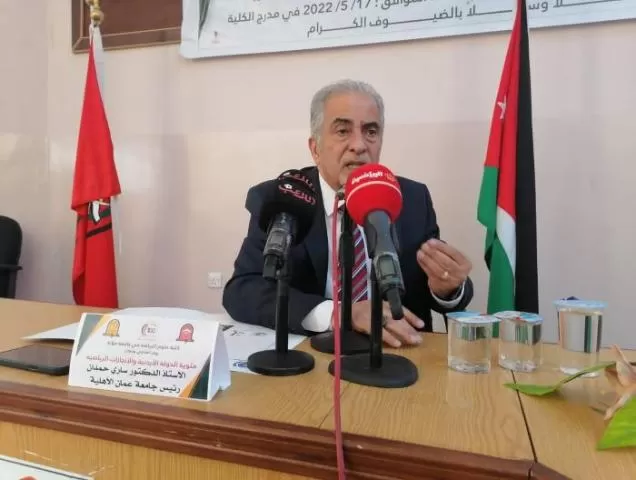مدار الساعة,أخبار الجامعات الأردنية,الملك المؤسس,الملك الحسين بن طلال,الملك عبد الله الثاني,عيد الاستقلال,جامعة مؤتة,اليوبيل الفضي