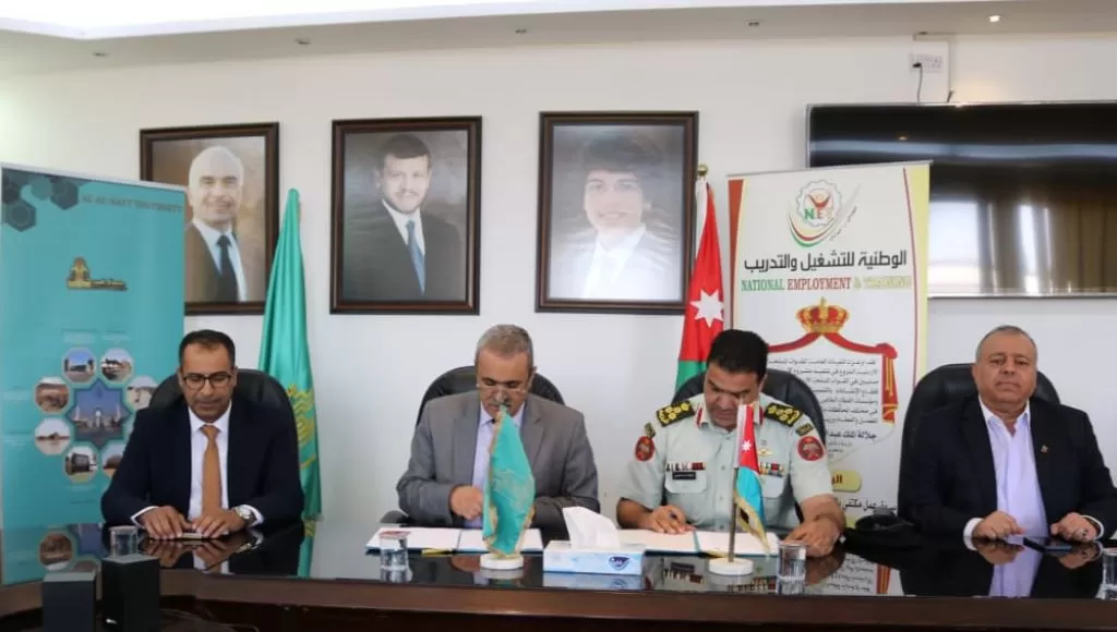 مدار الساعة,أخبار الجامعات الأردنية,التدريب المهني,جامعة آل البيت,الذكاء الاصطناعي