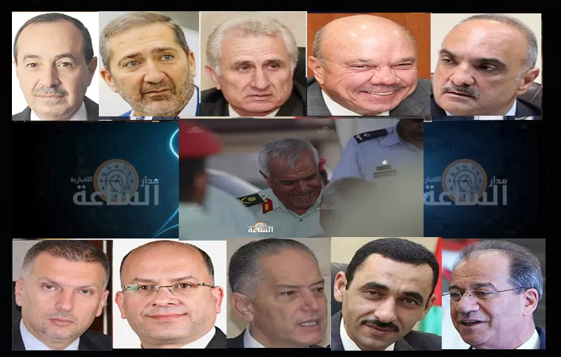 مدار الساعة,أسرار أردنية,الملك عبدالله الثاني,الديوان الملكي,رئاسة الوزراء,مجلس النواب,وزارة الخارجية,مجلس الأعيان,خزينة الدولة,جامعة اليرموك,القوات المسلحة