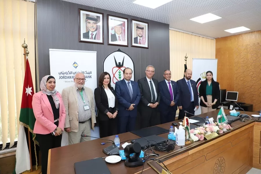 مدار الساعة,أخبار الجامعات الأردنية,الحسين بن طلال,جامعة اليرموك,بنك الأردن,البنك الأردني الكويتي