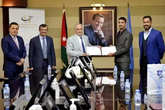 مدار الساعة,أخبار الجامعات الأردنية,جامعة عمان الأهلية