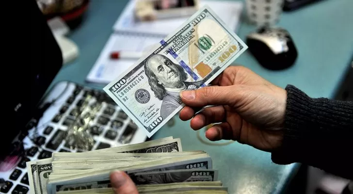 مدار الساعة,أخبار اقتصادية,الدينار الأردني,البنك المركزي