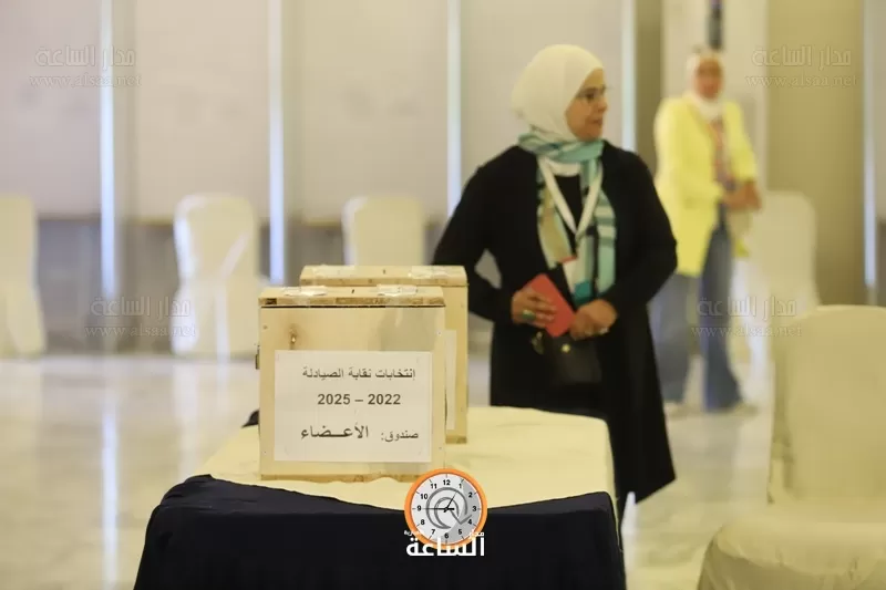 مدار الساعة,أخبار الأردن,اخبار الاردن,نقابة الصيادلة