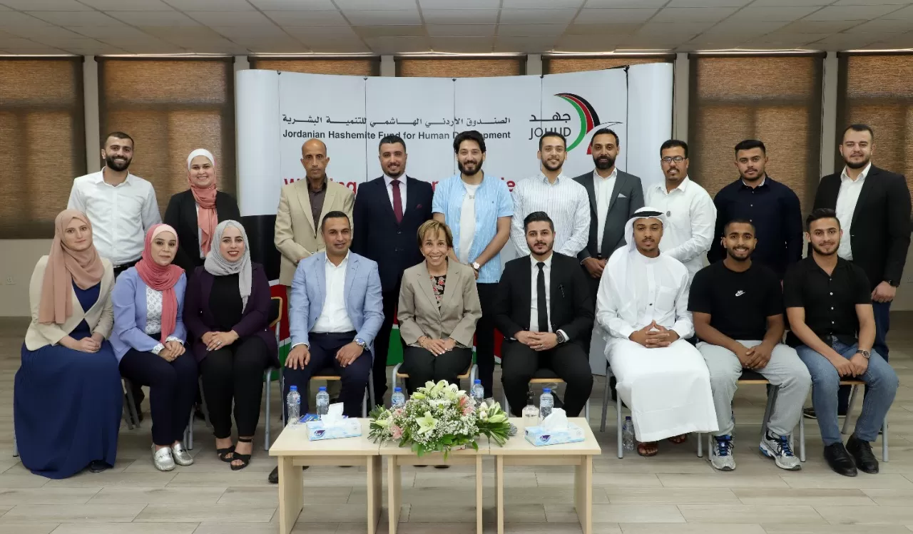 مدار الساعة,مناسبات أردنية,بسمة بنت طلال,الصندوق الأردني الهاشمي للتنمية البشرية,الملكة زين