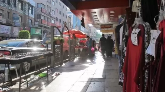 مدار الساعة,أخبار الأردن,اخبار الاردن,غرفة تجارة الأردن,عيد الأضحى,عيد الفطر