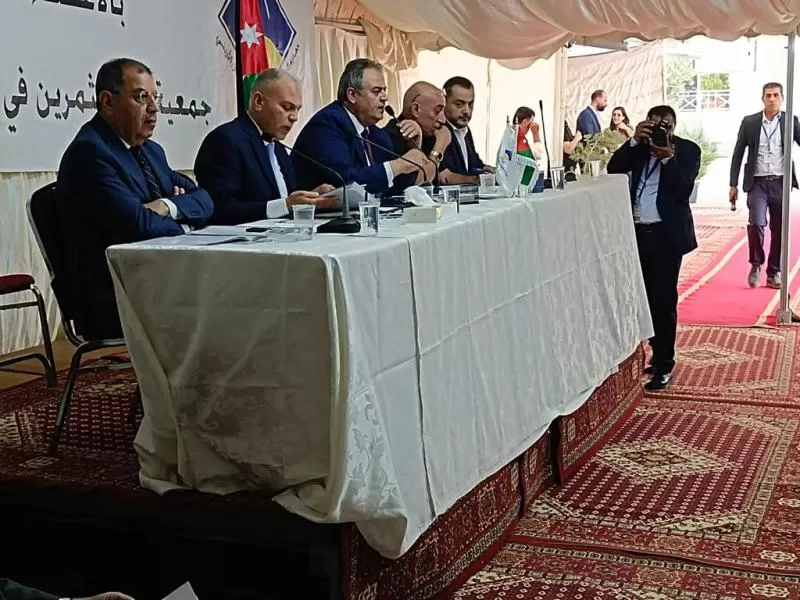 مدار الساعة,أخبار الأردن,اخبار الاردن