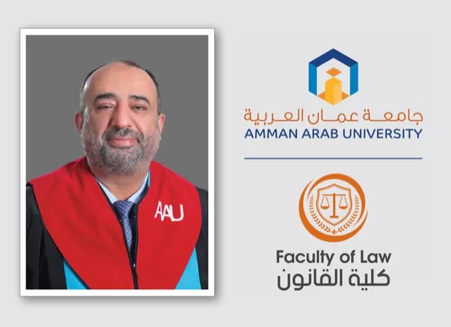 مدار الساعة,أخبار الجامعات الأردنية,المملكة الأردنية الهاشمية,جامعة عمان العربية