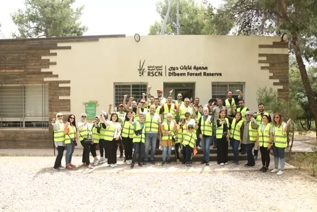 مدار الساعة,مناسبات أردنية,البنك العربي