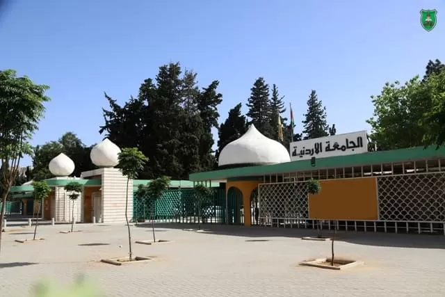 مدار الساعة,أخبار الجامعات الأردنية,رئيس الوزراء,الجامعة الأردنية,عيد الاستقلال