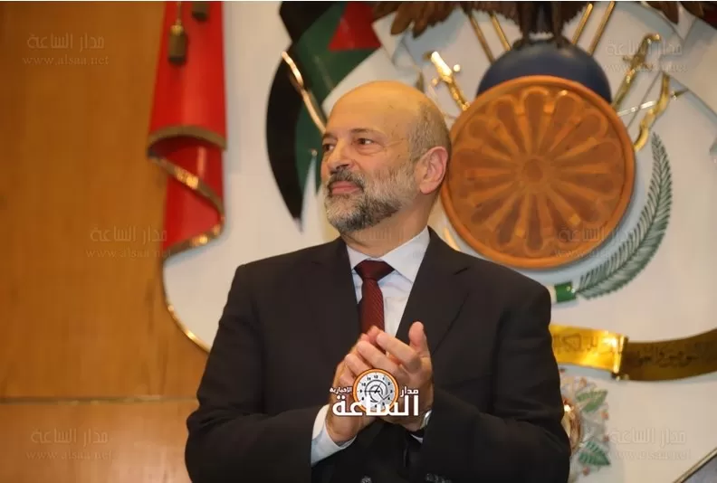 مدار الساعة,أخبار الجامعات الأردنية,رئيس الوزراء,الجامعة الأردنية