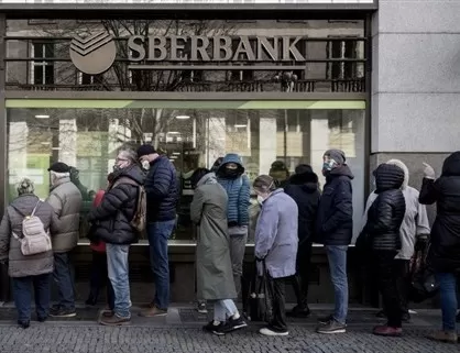 مدار الساعة,أخبار اقتصادية,البنك المركزي