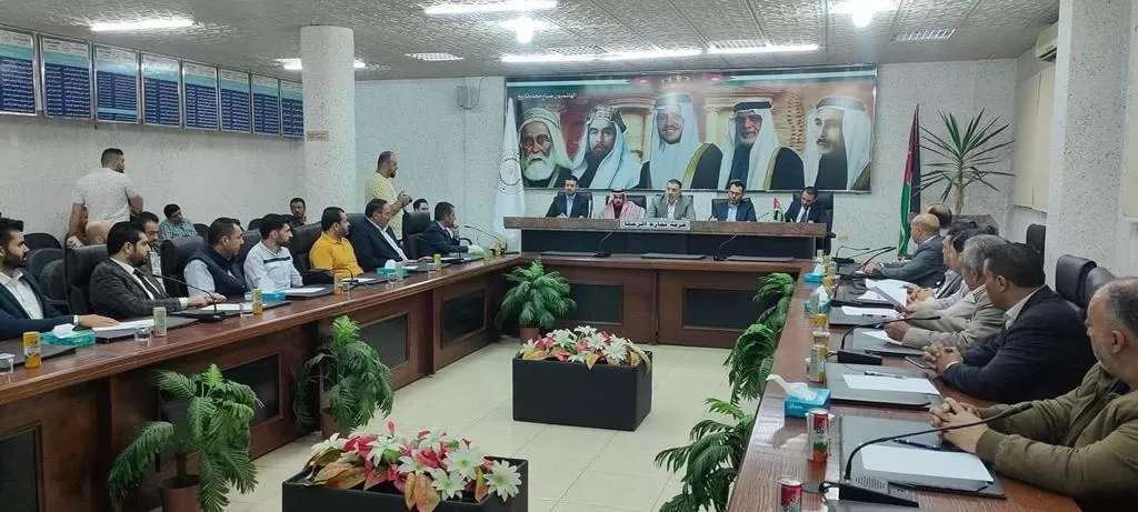 مدار الساعة,أخبار الأردن,اخبار الاردن