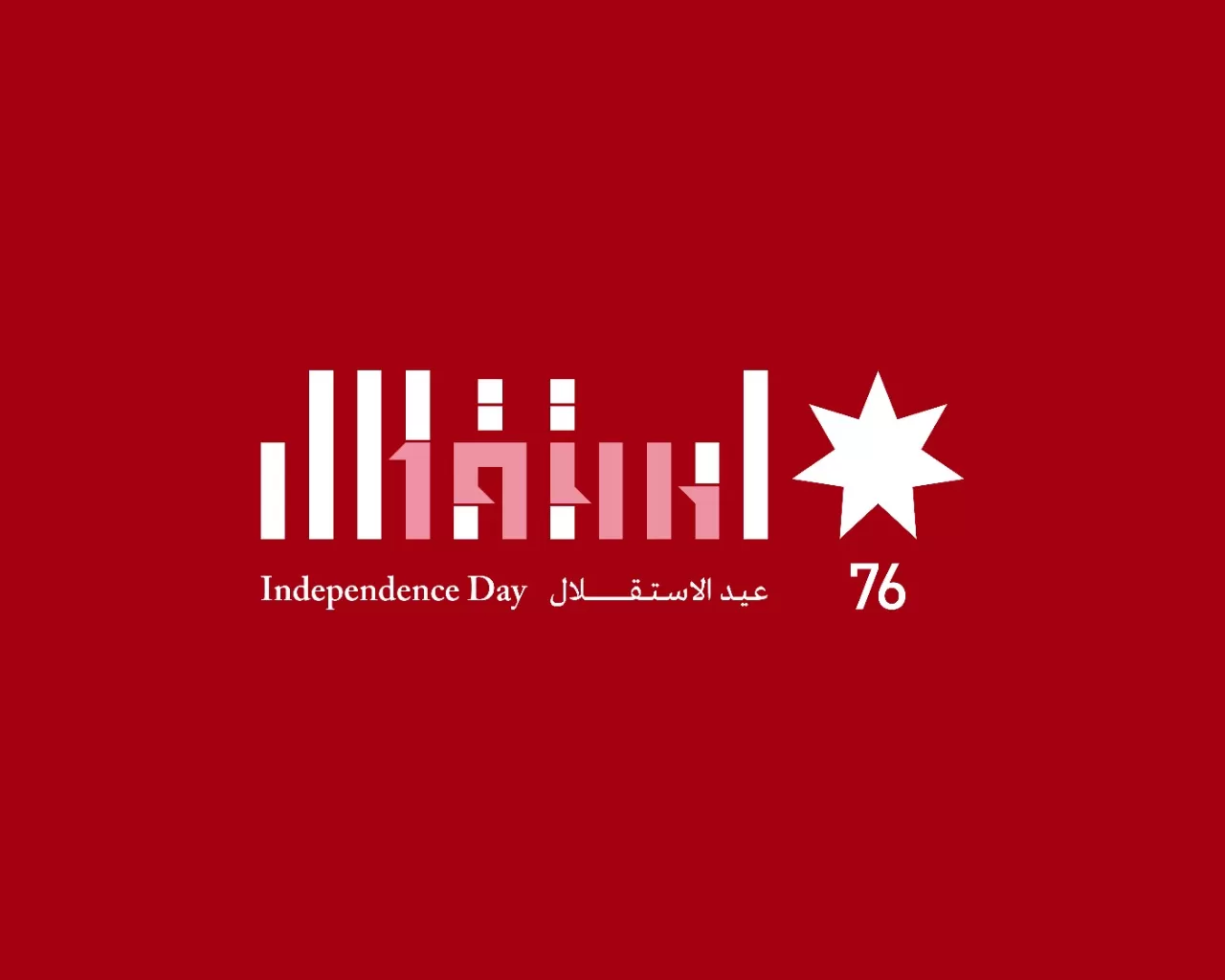 مدار الساعة,أخبار الأردن,اخبار الاردن,الملك عبدالله الثاني,رئيس الوزراء,القوات المسلحة الأردنية,عبدالله بن الحسين,المملكة الأردنية الهاشمية,طلال بن عبدالله,الملك الحسين بن طلال,الملك المؤسس,الحسين بن طلال,الملك عبد الله الثاني,الملكة رانيا العبدالله,عبد الله بن الحسين,الملك طلال بن عبد الله,الحسين بن عبدالله الثاني,الديوان الملكي الهاشمي,مديرية الأمن العام,الديوان الملكي,مجلس الأمة,الأمن العام,الملكية الأردنية,عيد الاستقلال,القوات المسلحة,قوات الدرك,الأمم المتحدة,الهيئة المستقلة للانتخاب,قطاع غزة,سيادة القانون,مكافحة الفساد,الجيش العربي,المسجد الأقصى,المحكمة الدستورية