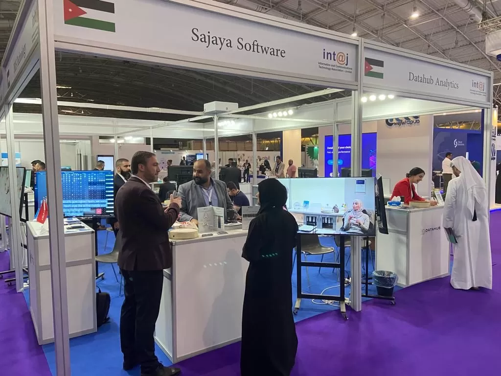 مدار الساعة,أخبار اقتصادية,كورونا,الملك عبدالله الثاني,وزارة الاقتصاد الرقمي والريادة,وزارة الاقتصاد الرقمي,الذكاء الاصطناعي