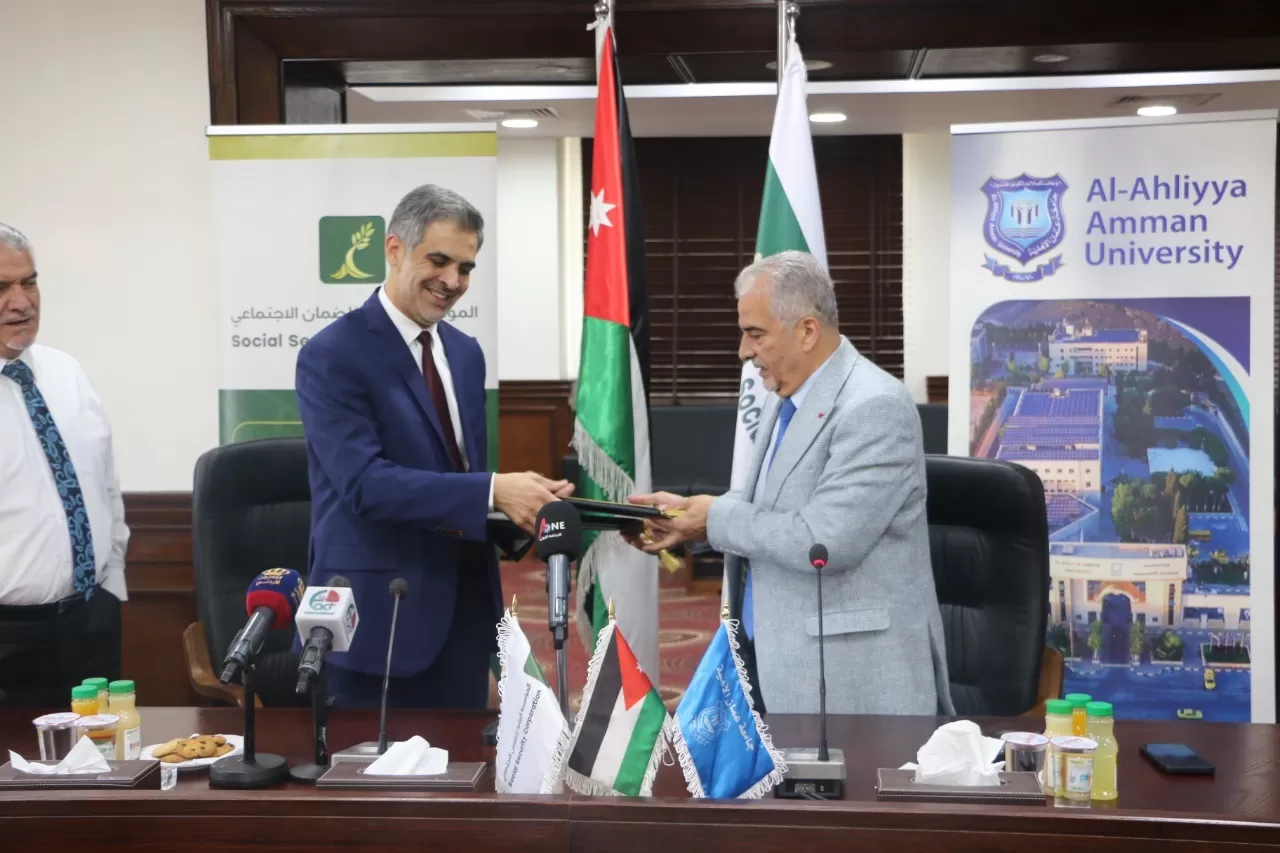 مدار الساعة,أخبار الجامعات الأردنية,المؤسسة العامة للضمان الاجتماعي,الضمان الاجتماعي,جامعة عمان الأهلية