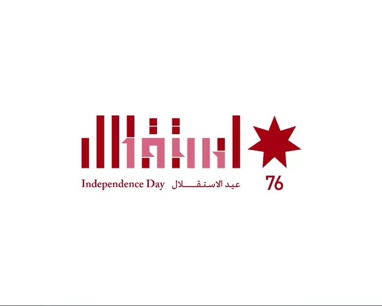مدار الساعة,أخبار الأردن,اخبار الاردن,الملك عبدالله الثاني,رئيس الوزراء,القوات المسلحة الأردنية,عبدالله بن الحسين,المملكة الأردنية الهاشمية,طلال بن عبدالله,الملك الحسين بن طلال,الملك المؤسس,الحسين بن طلال,الملك عبد الله الثاني,الملكة رانيا العبدالله,عبد الله بن الحسين,الملك طلال بن عبد الله,الحسين بن عبدالله الثاني,الديوان الملكي الهاشمي,مديرية الأمن العام,الديوان الملكي,مجلس الأمة,الأمن العام,الملكية الأردنية,عيد الاستقلال,القوات المسلحة,قوات الدرك,الأمم المتحدة,الهيئة المستقلة للانتخاب,قطاع غزة,سيادة القانون,مكافحة الفساد,الجيش العربي,المسجد الأقصى,المحكمة الدستورية