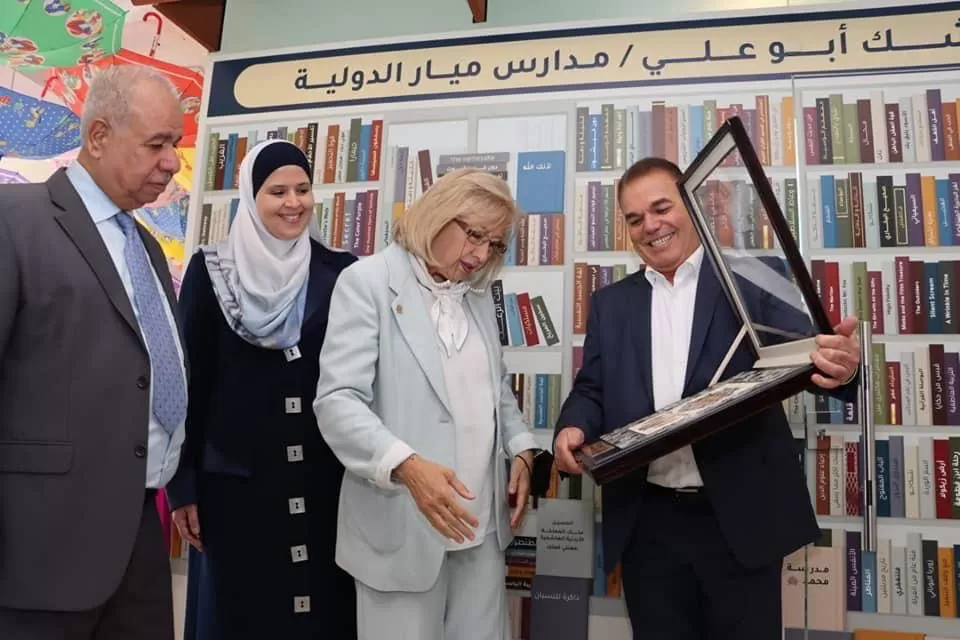 مدار الساعة,مناسبات أردنية,وزيرة الثقافة,وزارة الثقافة,عيد الاستقلال