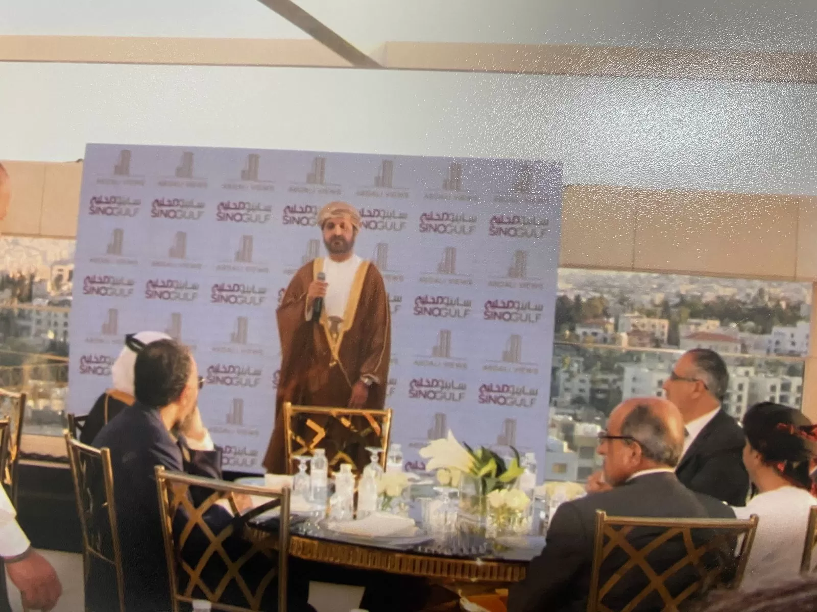 مدار الساعة,أخبار اقتصادية,سلطنة عمان