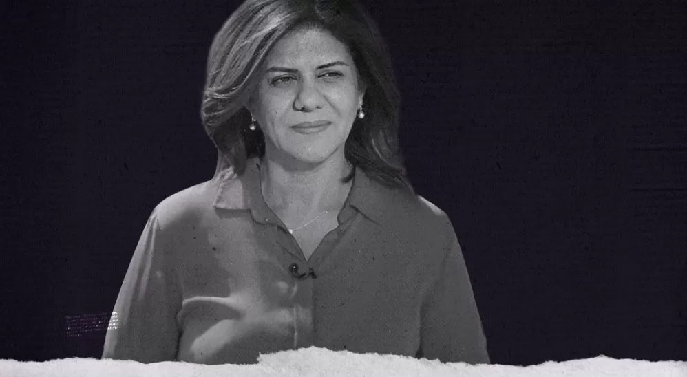 مدار الساعة,أخبار عربية ودولية,الضفة الغربية